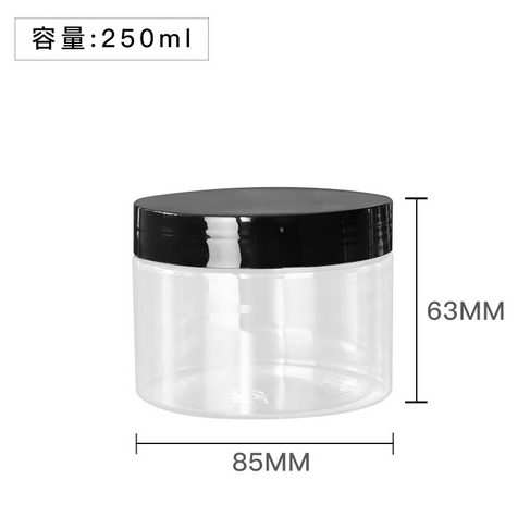 8oz 250ml 85mm diameter clear cosmetics packaging containers with lids for scrub body butter