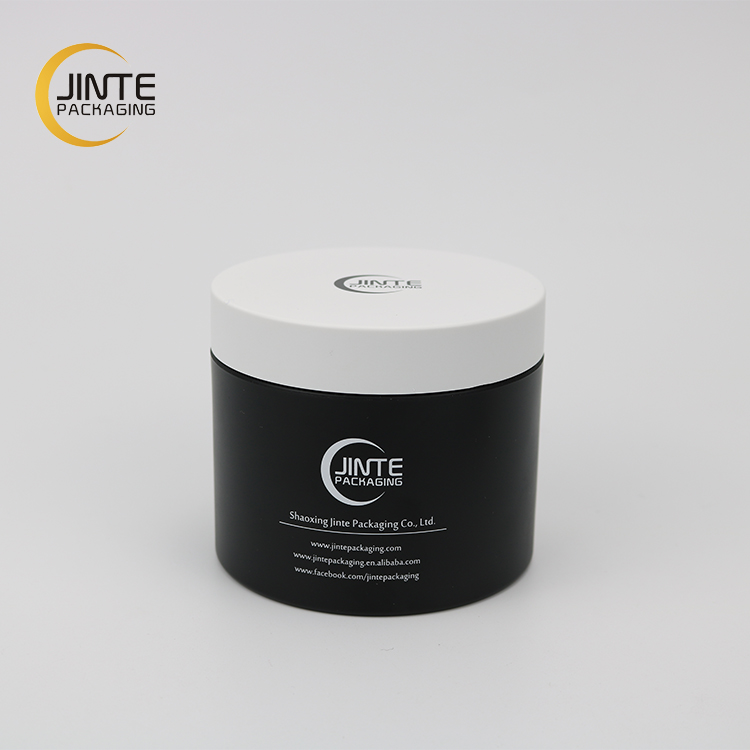 8oz 250ml Black Plastic Cosmetic Empty Jar With White Lid