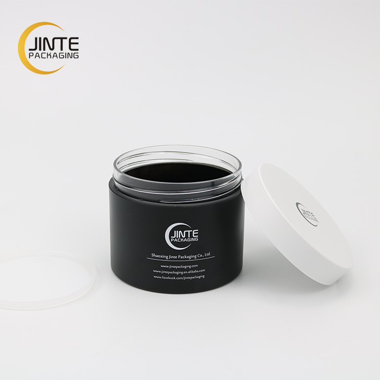 8oz 250ml Black Plastic Cosmetic Empty Jar With White Lid