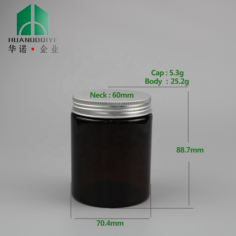 8oz/250ml Clear PET Cream Brown Plastic Jars With Black/Gold Aluminum Lid,Powder Storage jar,Cosmetic Packaging