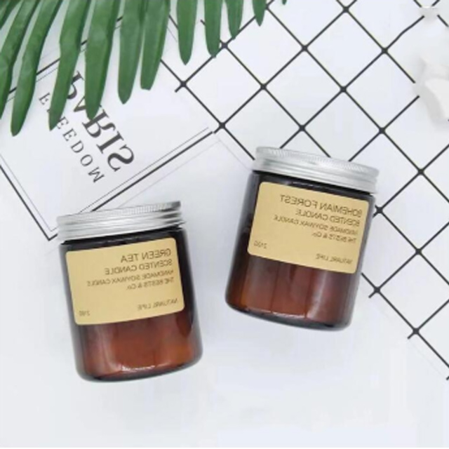 8oz Amber glass jars /8 oz amber glass jars with black lids