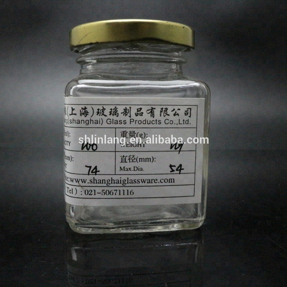 8oz Square Jar 200ml with Gold Lids glass jar with lid 200 ml