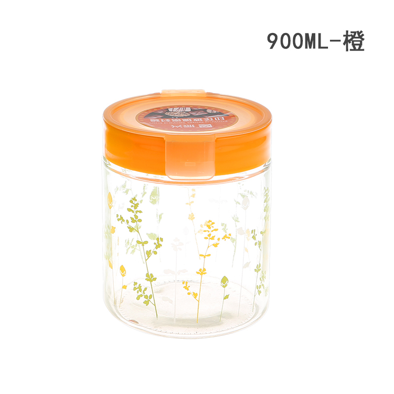 900ML Thickened Sealed Glass Jar Food Fresh-keeping Storage Jar