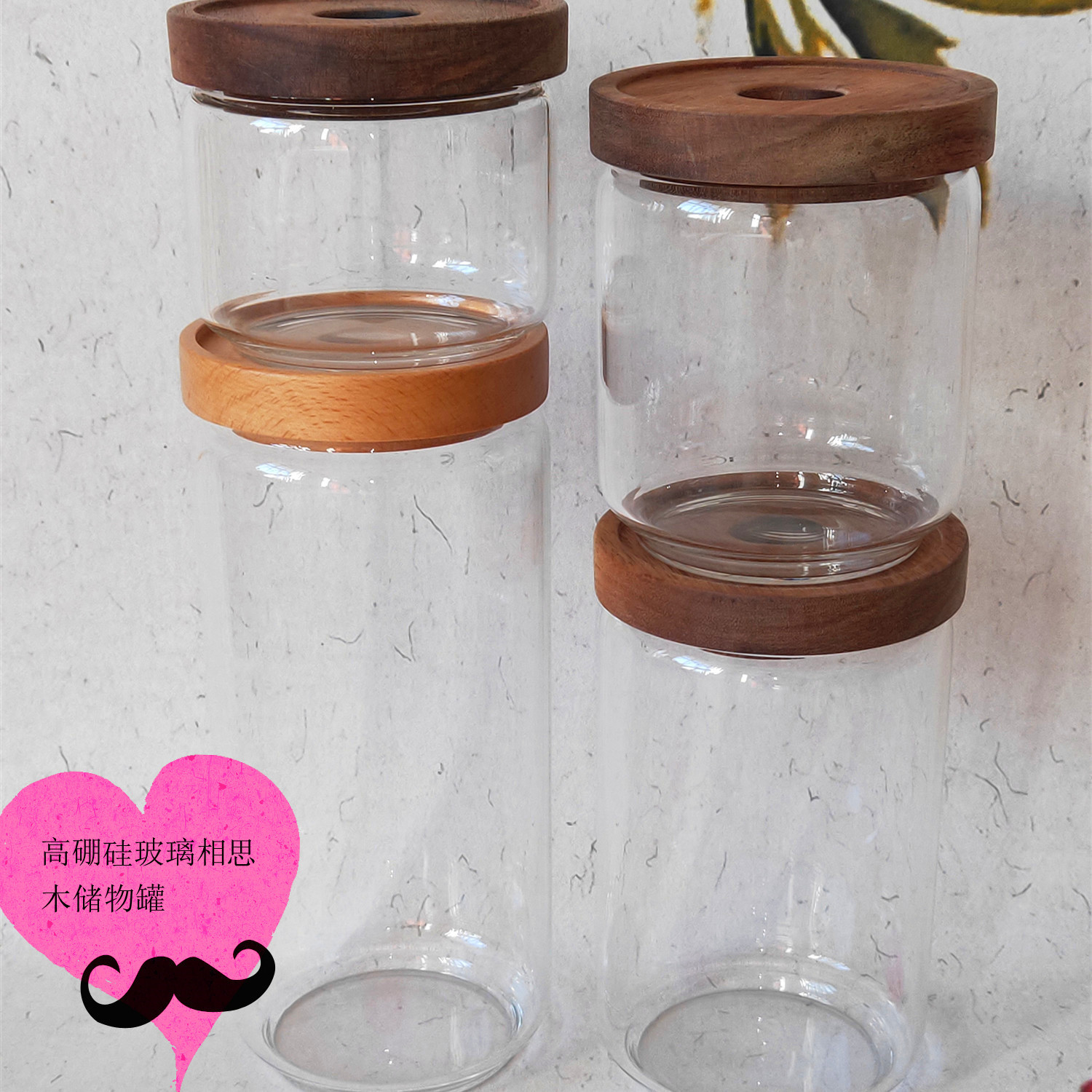 Acacia Mangium High Borosilicate Airtight Glass Jars With Wood Lids Food Containers For Kitchen Spice Candy Sugar Tea Customized