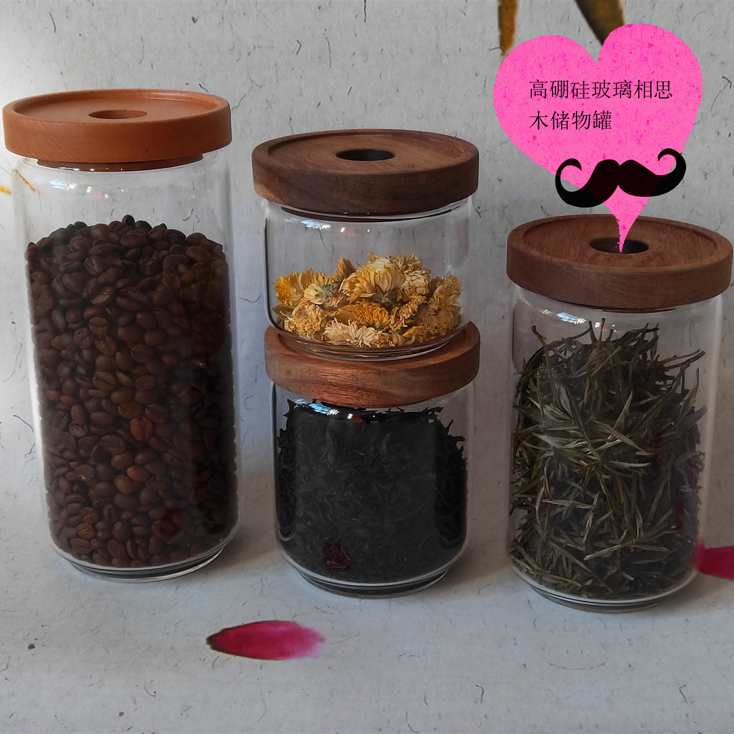 Acacia Mangium High Borosilicate Airtight Glass Jars With Wood Lids Food Containers For Kitchen Spice Candy Sugar Tea Customized