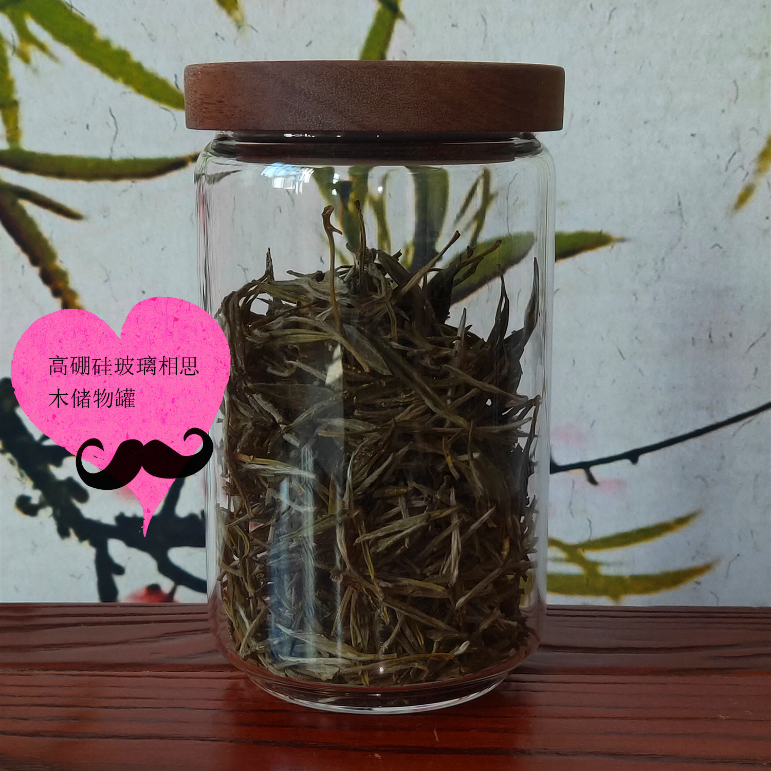 Acacia Mangium High Borosilicate Airtight Glass Jars With Wood Lids Food Containers For Kitchen Spice Candy Sugar Tea Customized