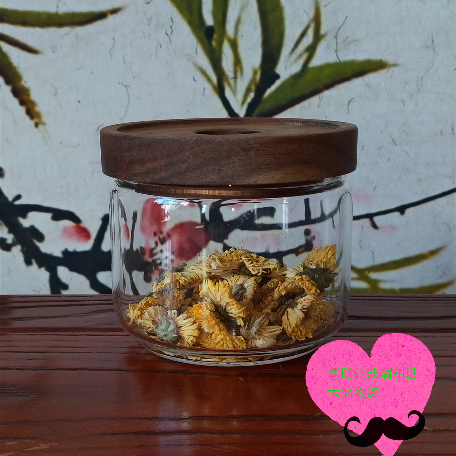 Acacia Mangium High Borosilicate Airtight Glass Jars With Wood Lids Food Containers For Kitchen Spice Candy Sugar Tea Customized