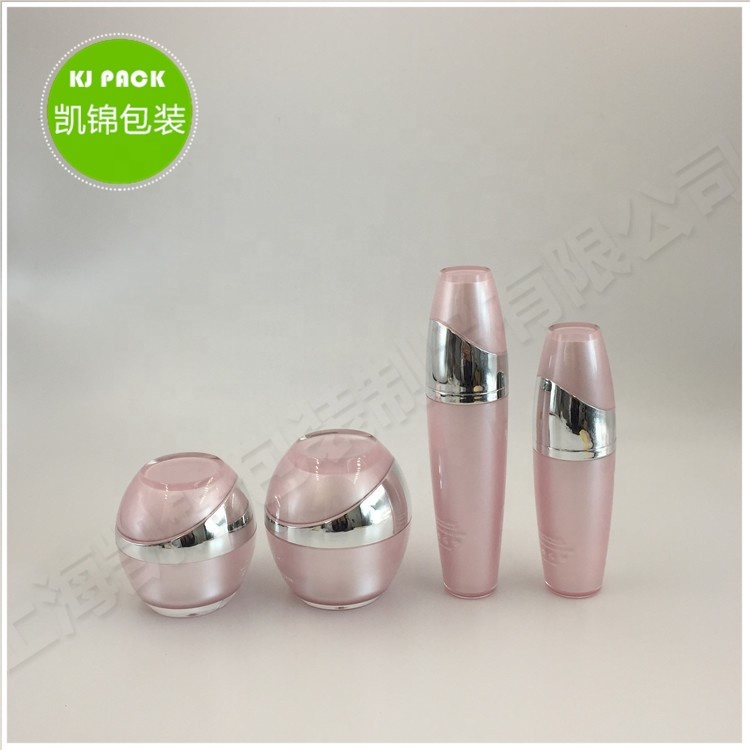 Acrylic cosmetic jar round clear pink cream 5g plastic jar acrylic
