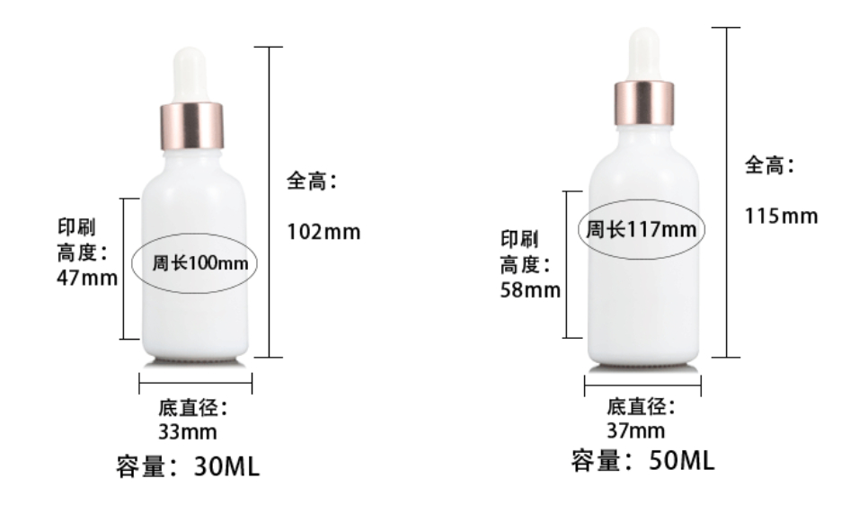 AiXin Cosmetics Customized 100ml 4OZ Porcelain White Glass Dropper Bottle 15ml Empty Essential Oil Glass Bottle With Dropper
