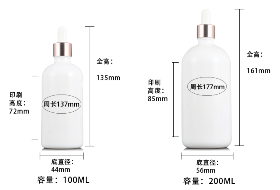 AiXin Cosmetics Customized 100ml 4OZ Porcelain White Glass Dropper Bottle 15ml Empty Essential Oil Glass Bottle With Dropper
