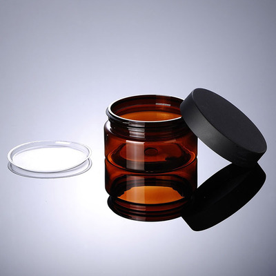 AiXin Low MOQ Customization Wholesale 100g Cosmetic Facial Cream Jars Empty Plastic Amber Face Cream Jar With Black Cap