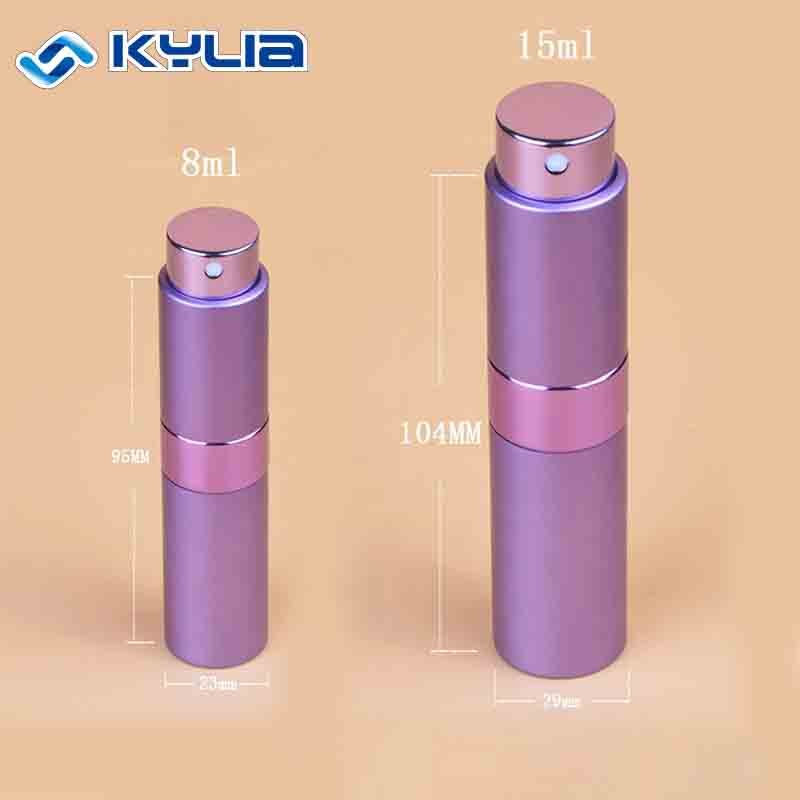 Aluminium Fine Mist Spray Bottle 8ml gold Perfume travel Atomizer