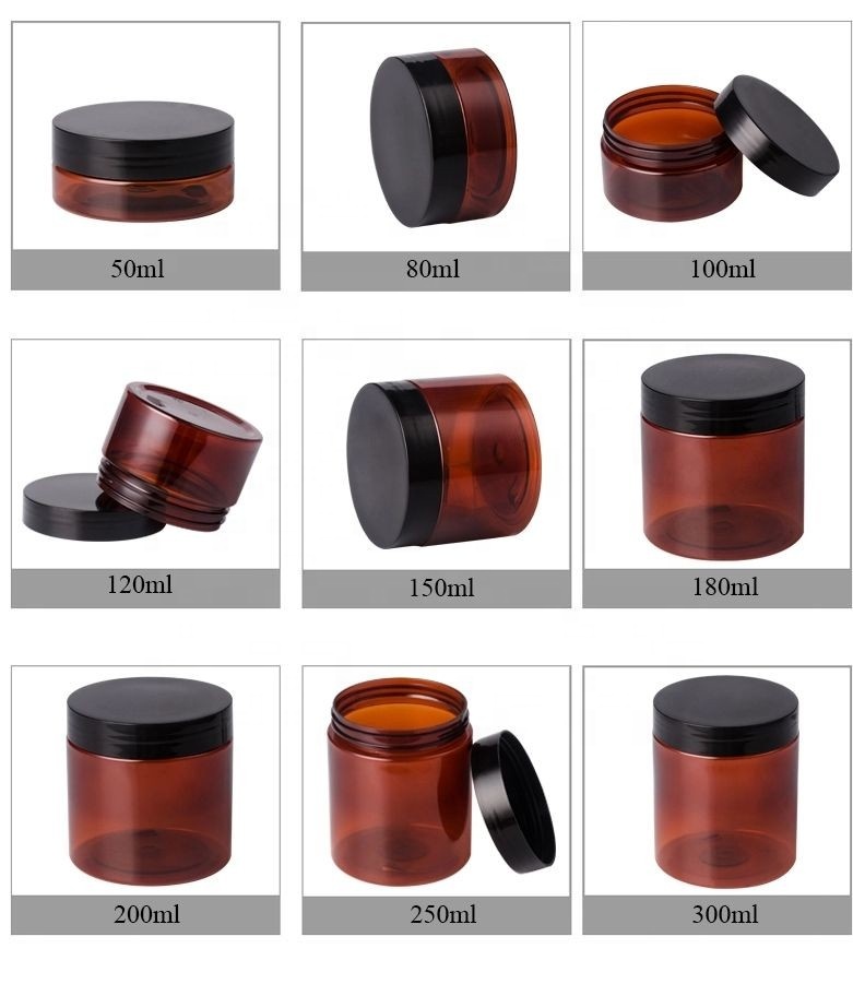 Amber cosmetic cream container 100g 150g 200g 250g 300g 500g PET plastic jar