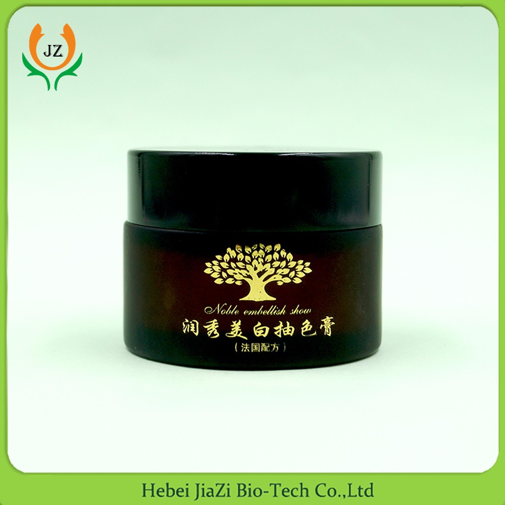 Amber cosmetic face cream jars wholesale glass jar