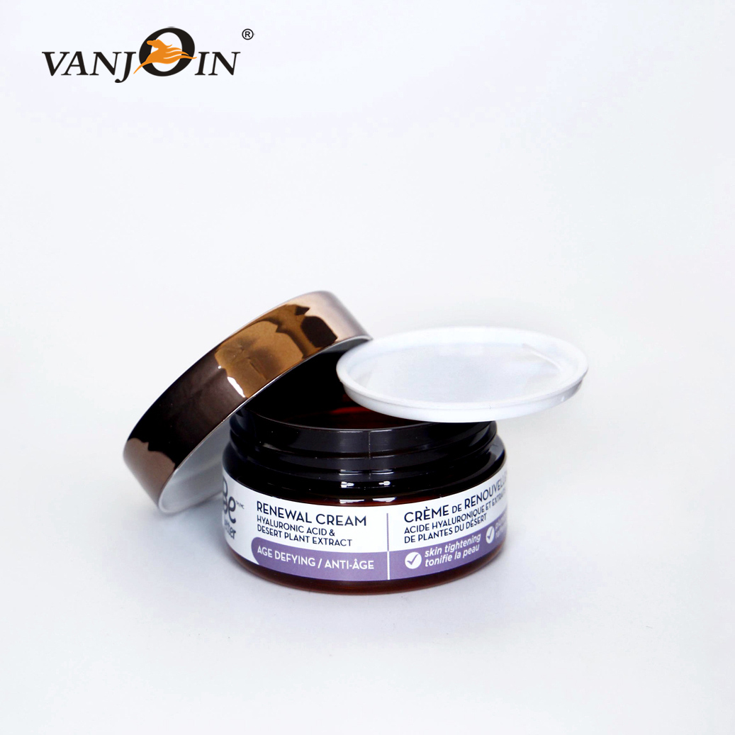 Amber round empty PET plastic cream jar / containers with plastic screw cap white lined BPA Free Travel Small Round Plastic Pot