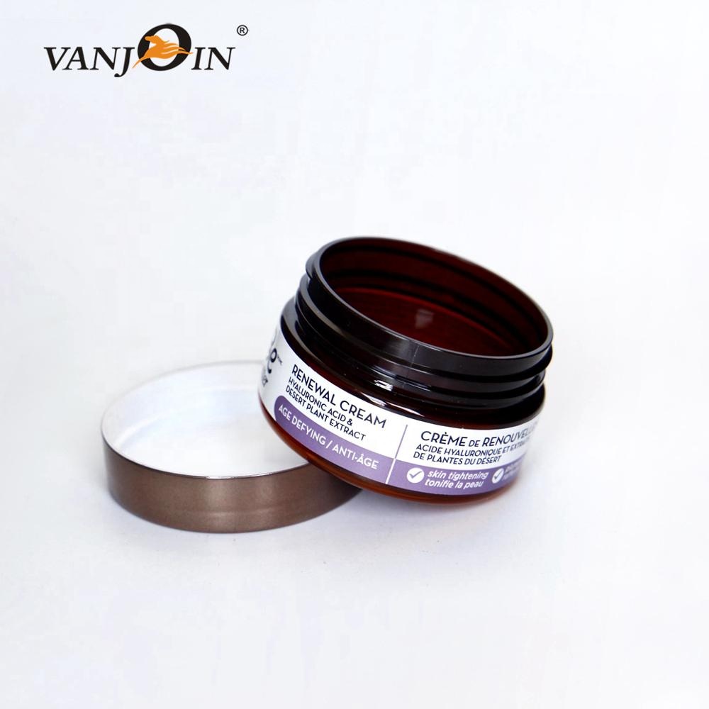 Amber round empty PET plastic cream jar / containers with plastic screw cap white lined BPA Free Travel Small Round Plastic Pot