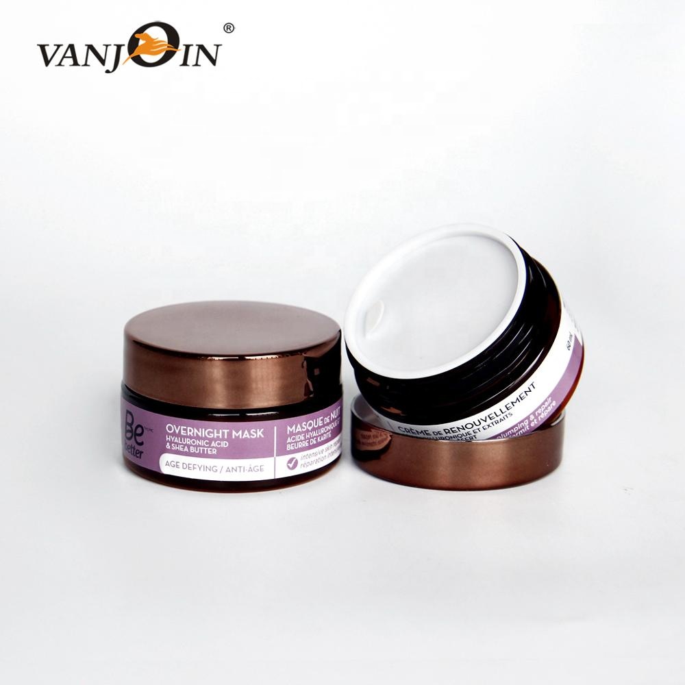 Amber round empty PET plastic cream jar / containers with plastic screw cap white lined BPA Free Travel Small Round Plastic Pot