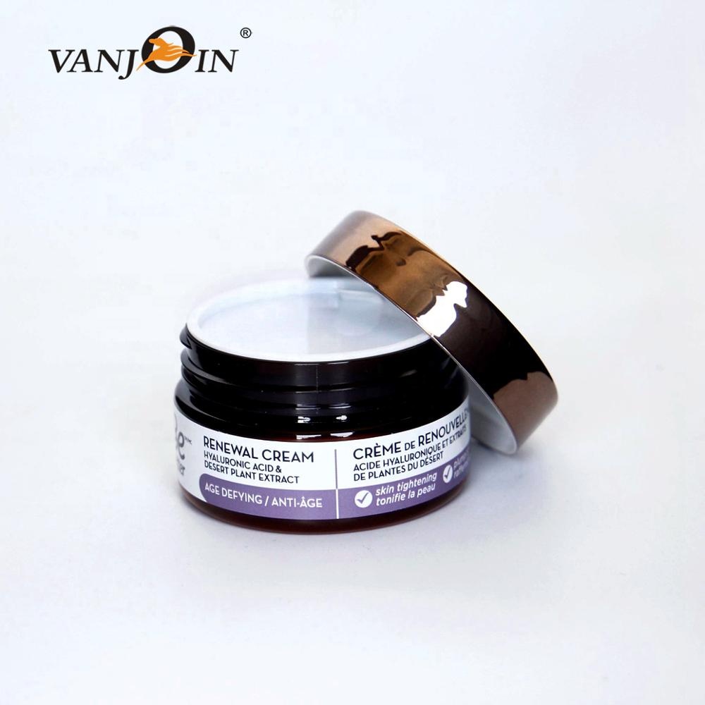 Amber round empty PET plastic cream jar / containers with plastic screw cap white lined BPA Free Travel Small Round Plastic Pot