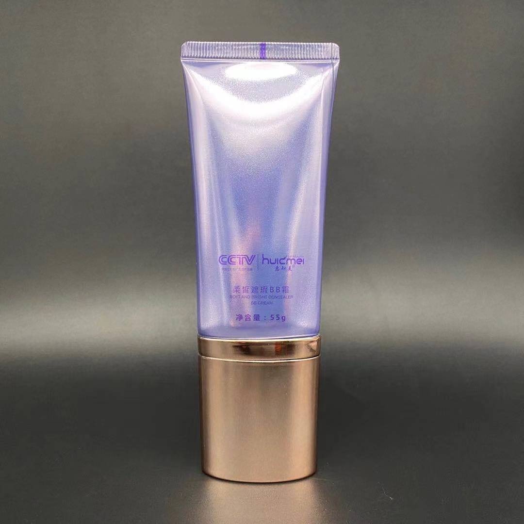BB CC cream bottle 20g 25g 35g 40g 50g 55g aluminum cosmetic tube high quality airless pump cosmetic tube empty aluminum tube