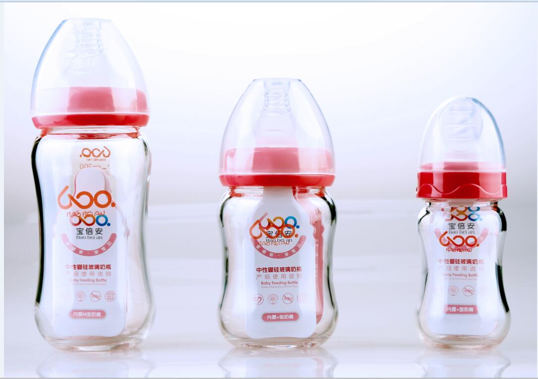 Baby glass bottles borosilicate Shandong Pharmaceutical