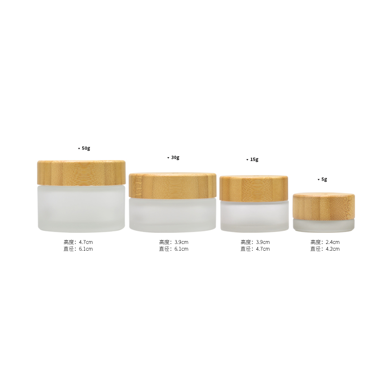 Bamboo cosmetic face cream jar 50g frosted glass jar bamboo lid with laser engraving logo