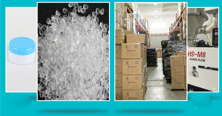 Beauty Containers 5g 10g 15g 20g 30g 50g Eye Cream Cosmetic Jars Colored Plastic Face Cream Cosmetic Jar