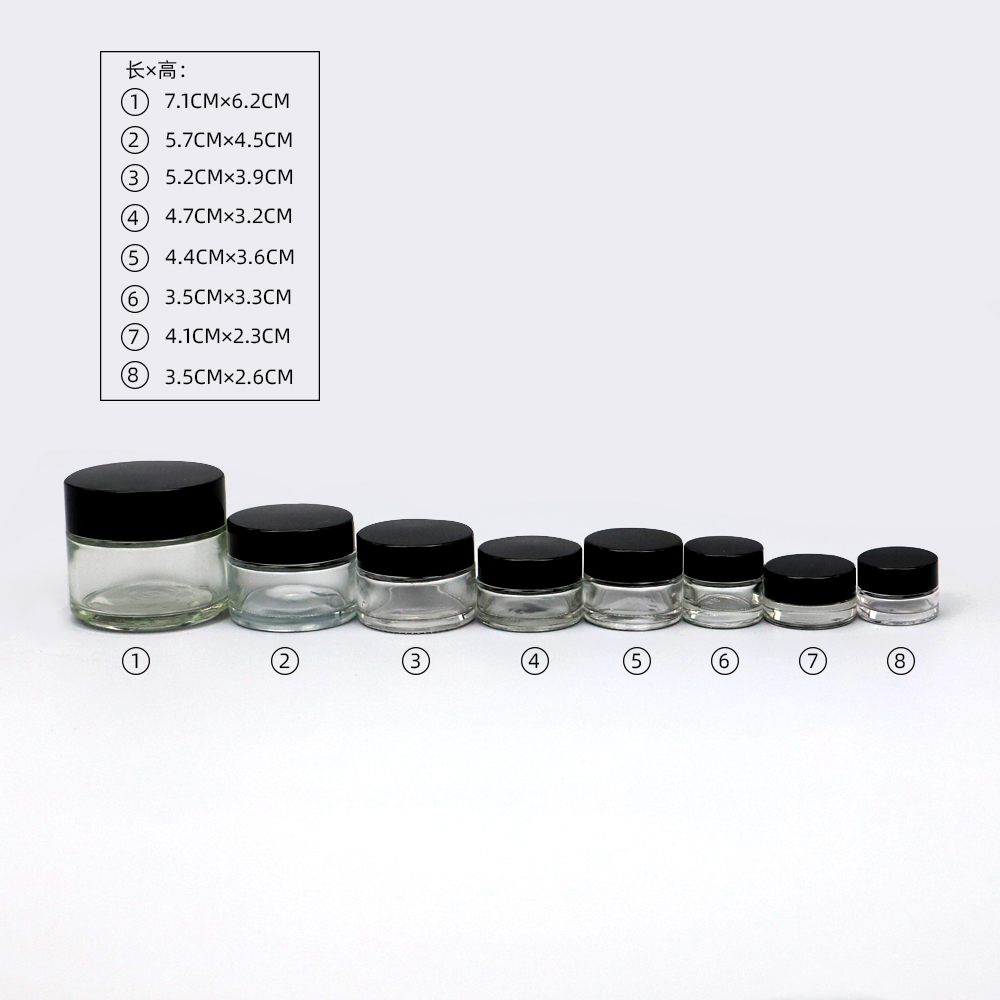 Beauty Containers Small Glass Cosmetic Jars 5g