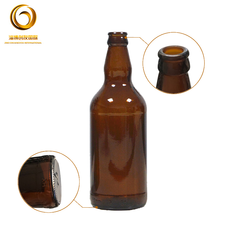Beer glass bottle 500 ml crown cap