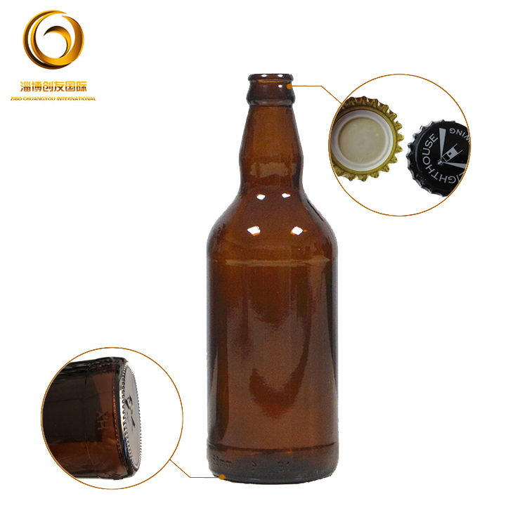 Beer glass bottle 500 ml crown cap