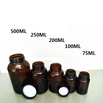Best Sell Wide Mouth Amber Light Avoiding Capsule Glass Bottle Medicine Pill Bottle