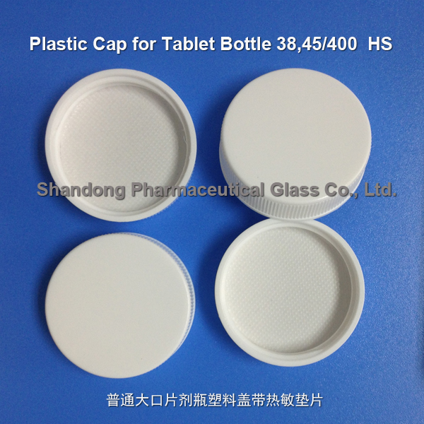 Best Selling High Quality empty round glass jars and bottles for food