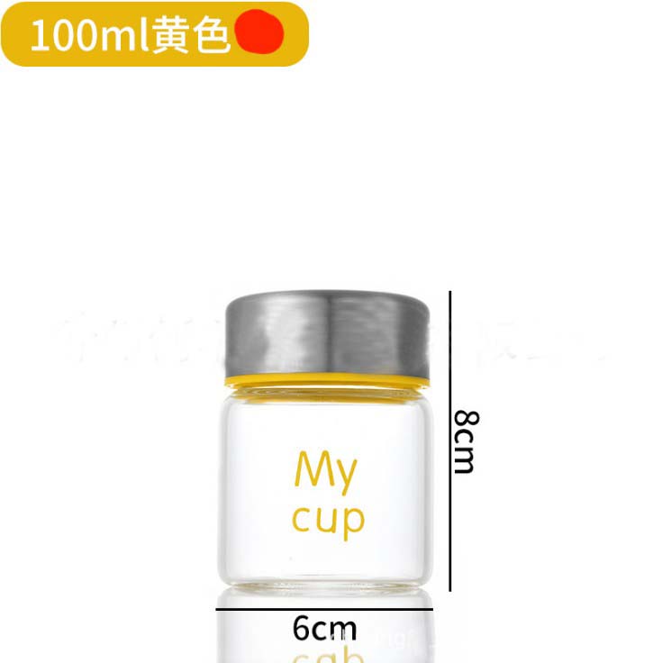 Bird's Nest Glass Bottle Jam Jar High Borosilicate High Temperature Resistant Bird's Nest Bottle Manufacturer Mini Glass Jar