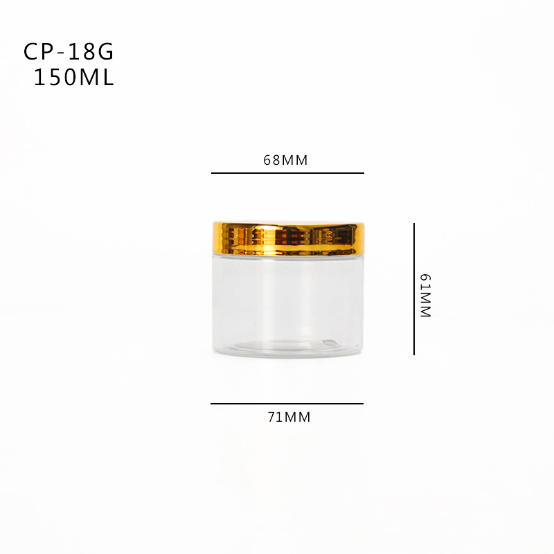 Biscuit container empty 250g wide mouth pet plastic transparent empty plastic Skin Care Cream jar with gold lid