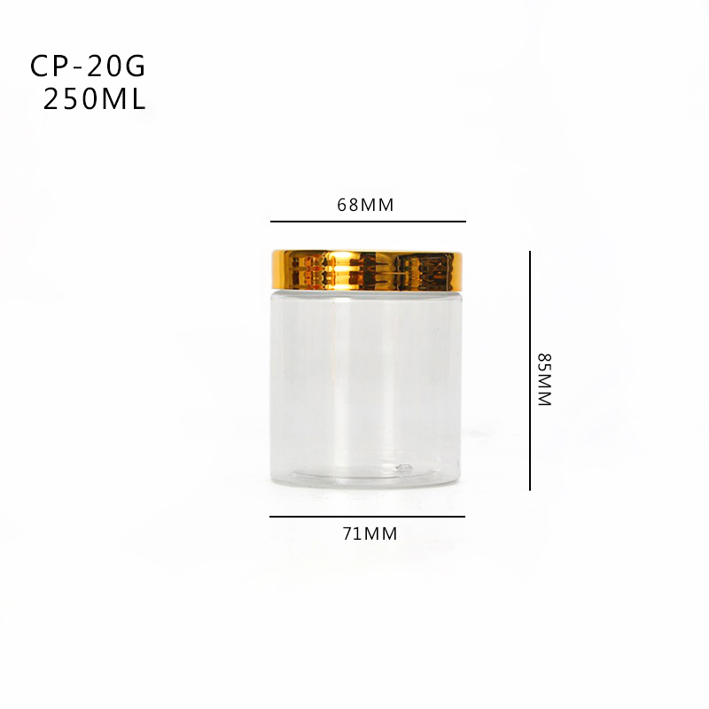 Biscuit container empty 250g wide mouth pet plastic transparent empty plastic Skin Care Cream jar with gold lid