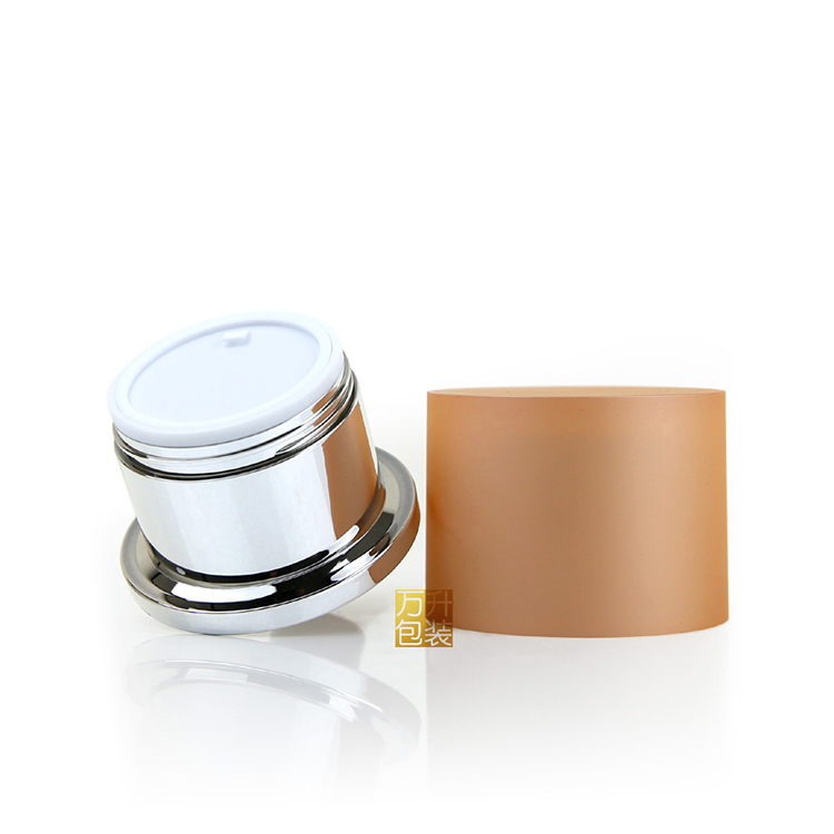 Black U shape ABS plastic material Cosmetic Cream Jar for skincare unique style 30/50g