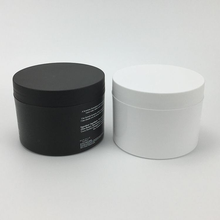 Black empty plastic sealable double wall PP jar 10ml - 250ml for hair mask