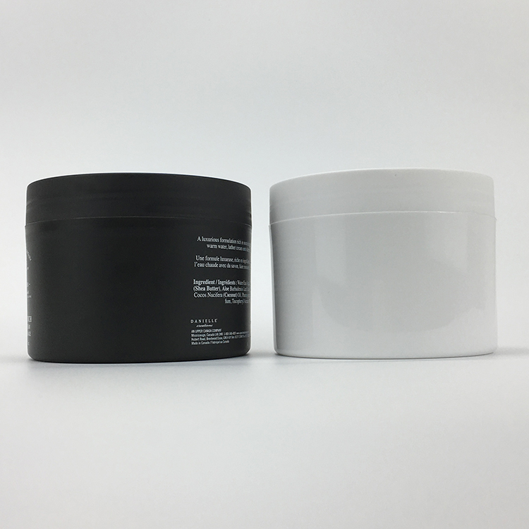 Black empty plastic sealable double wall PP jar 10ml - 250ml for hair mask
