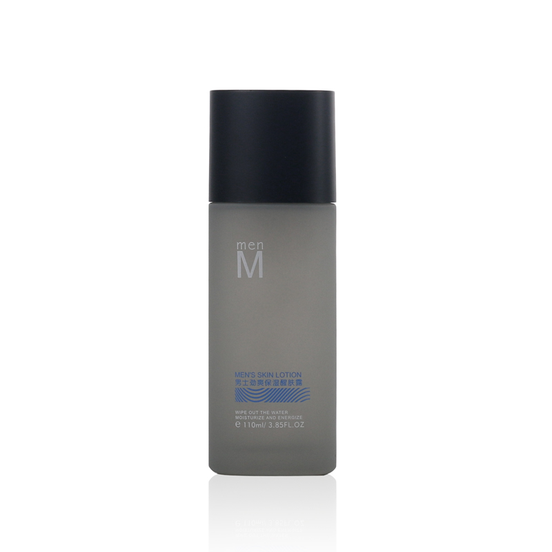 Black series men cosmetic bottle glass with pump