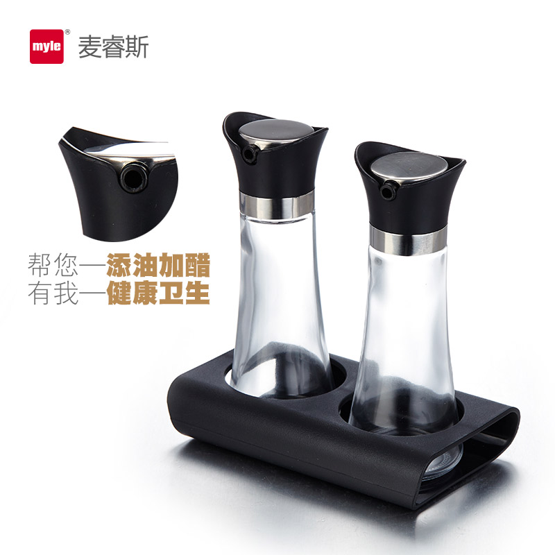 Borosilicate Corrosion-Resistant Glass Oil Bottle Creative Leak Proof Bottle Kitchen Supplies Oil Bottle Can Be Customized