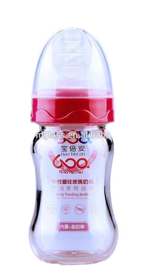 Borosilicate glass baby feeding bottles 0%BPA
