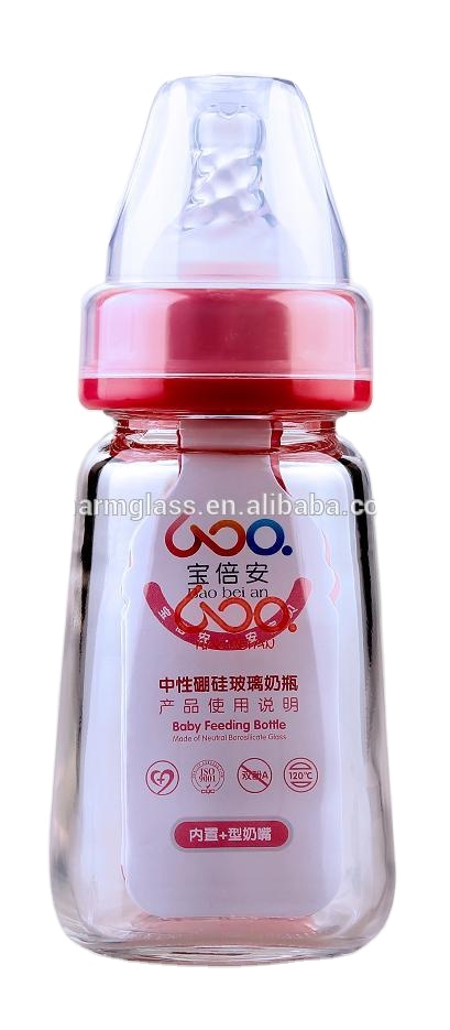 Borosilicate glass baby feeding bottles 0%BPA