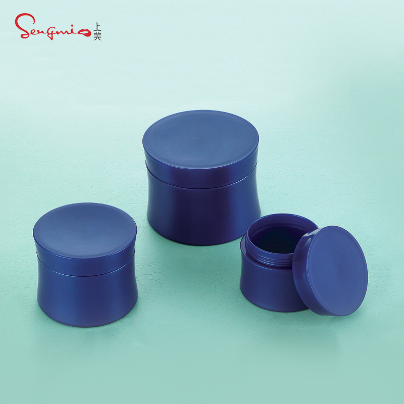 Bulk 50g/80g/150g Custom Logo Printed Jar Frosted Body Butter Scrub Body Lotion Jar