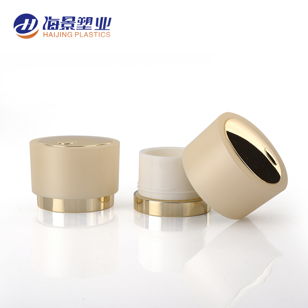 Bulk wholesale cheap price 50g airless cosmetic containers acrylic cream jar gold
