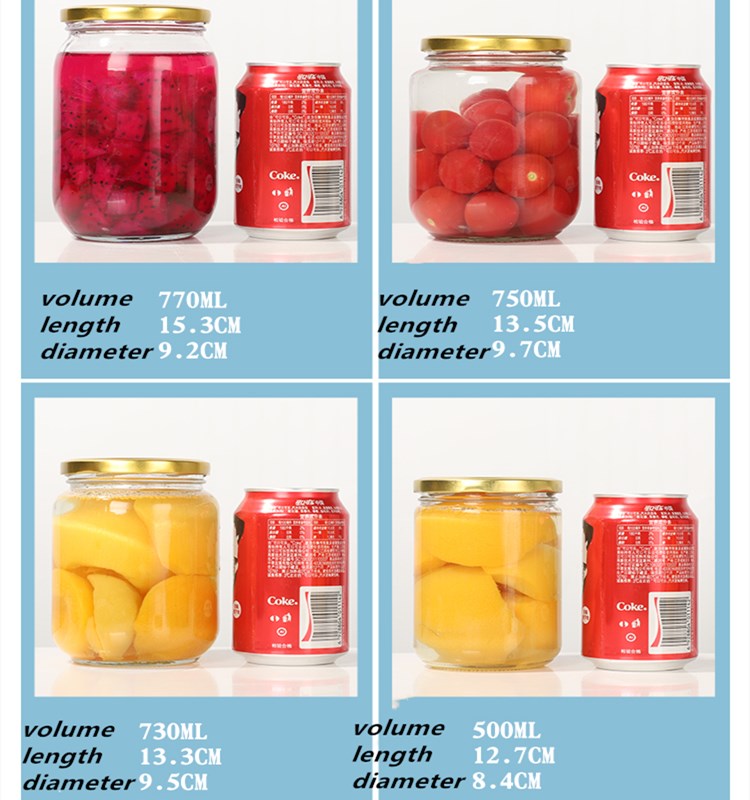 Canned glass round bottle can be steamed high temperature resistant fruit yellow peach sealed canned
