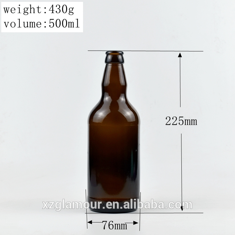 Cheap 500ml Amber Beer Glass Bottles