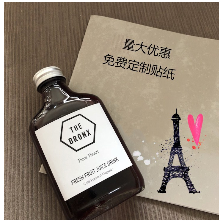 Cheap Custom 200ml Juice Jar 8oz Cold Press Coffee Beverage Drinking Flat Water Glass Bottle