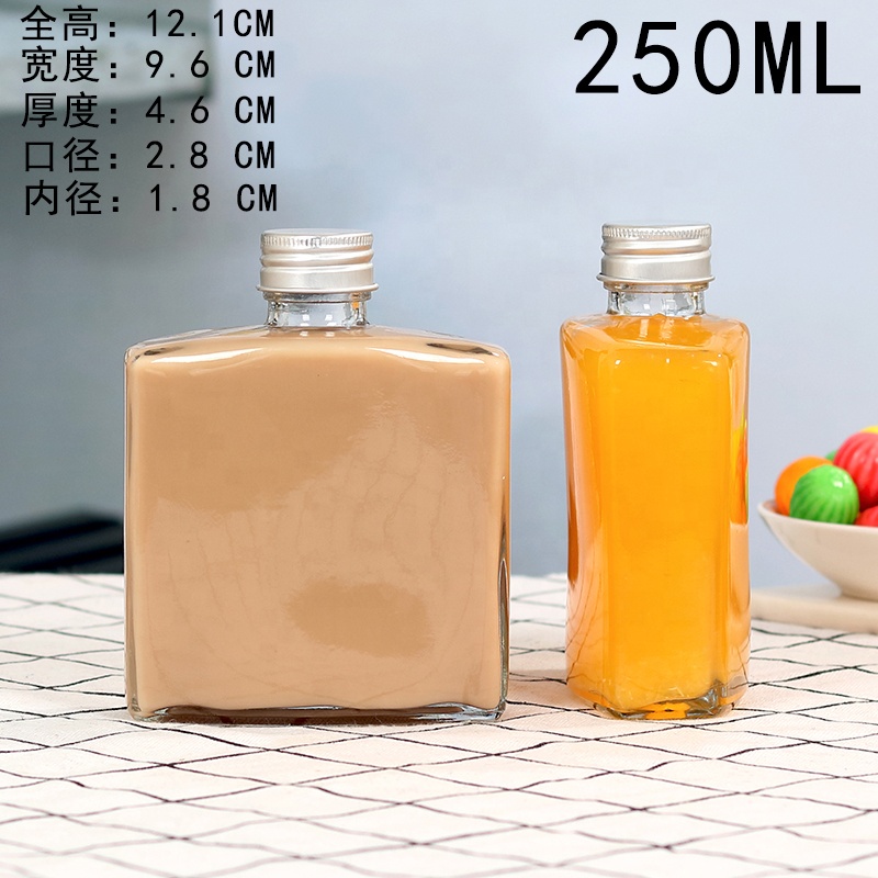 Cheap Fashion 250ml Juice Milk Tea Cold Brew Coffee Bottle Glass with Aluminium Lid