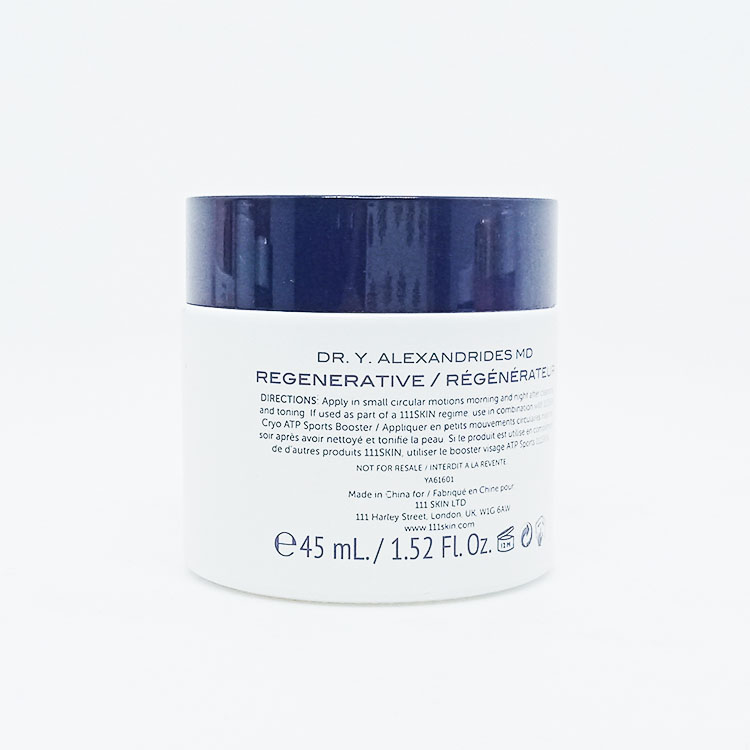 Cheap Price Skin Care Cream Jar 30g 50g 100g purple Glass Cosmetic Jar with aluminum sliver Lid