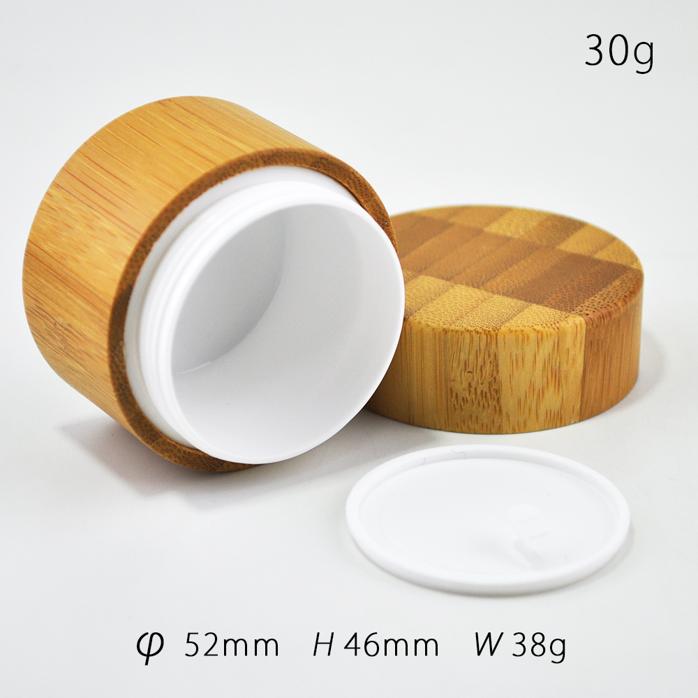 Cheap and fine 10ml 20ml 30ml 50ml 100ml plastic bamboo jar face cream container