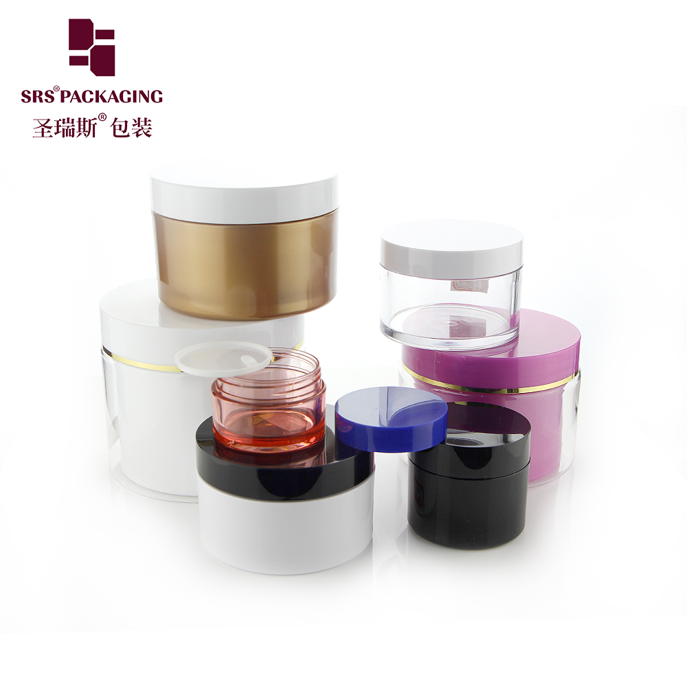 Cheap plastic jars 100ml 200ml 300ml 400ml 500ml skin care cosmetic packaging